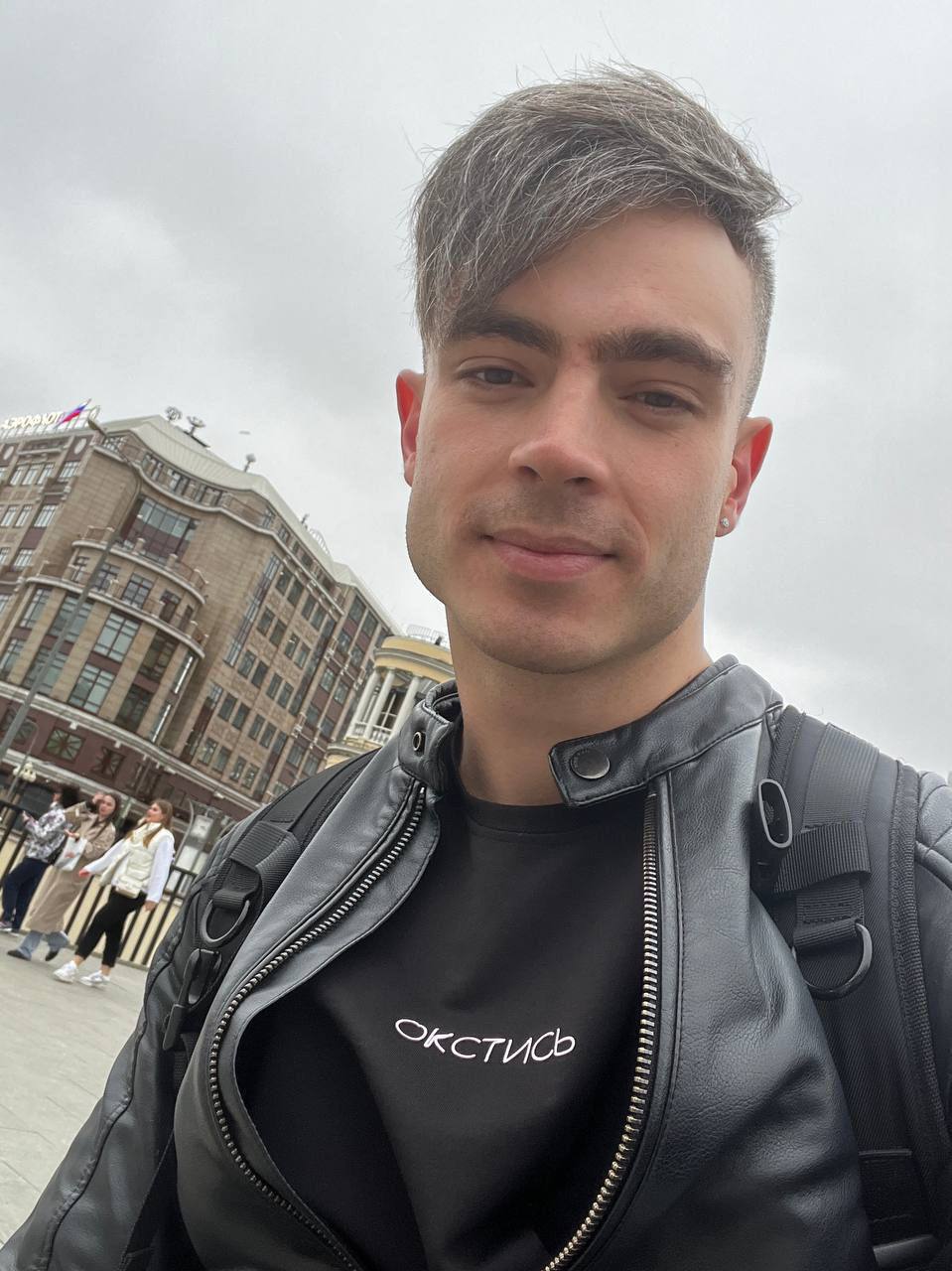 Валентин